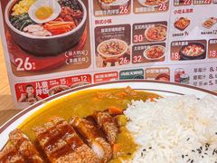 -朴大叔拌饭(广州花城汇店)
