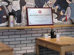 -节节香.成都非遗肥肠粉(总店)