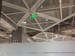 -海底捞火锅(奥森店)