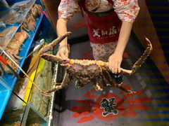 -蟹田居·活蟹料理(东城店)