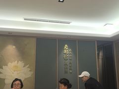 -金典银峰老鹅馆·昆山菜(亭林公园店)