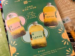 -斗作小养·南洋茶咖(淮海755店)