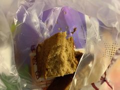 -老莫西饼(清城店)