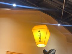 -冰城焰会大丰收铁锅炖(萝岗万达金街店)