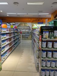 -孩子王(巴南万达广场店)