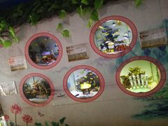 -大明湖海底世界