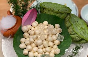 Chilled Honghu Lotus Seeds