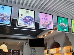 -叁省斋粉蒸肉甑糕·清真(回民街店)