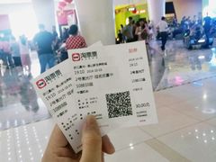 -新世界国际影城