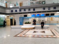 -上海市静安区闸北中心医院
