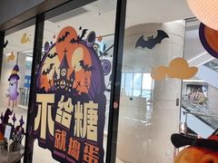 -必胜客(上海新南方商城PH店)
