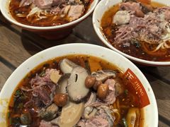 怪味面-牛王庙吳記怪味面(双楠店)