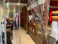 -叁省斋粉蒸肉甑糕·清真(回民街店)