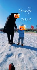 -268童话露营农场·烧烤·团建