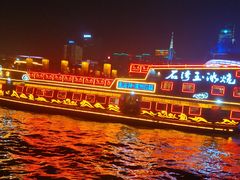 -珠江夜游广州塔·中大码头