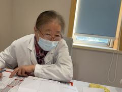 -上海广德中医门诊部