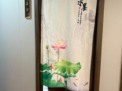 -肩颈管家·肩颈调理·经络养生(华景新城店)