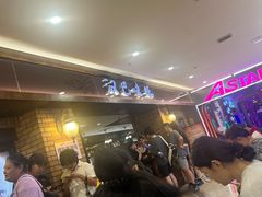 -鹏欣水游城
