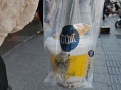 -加减茶饮(高沙店)