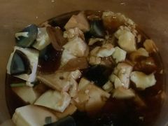 皮蛋拌豆腐-王良才酸菜鱼(总店)