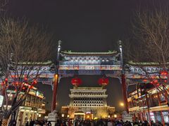 -北京前门大栅栏