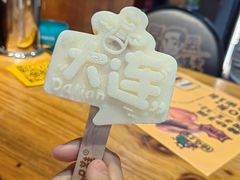 -喝丢一只鞋海鲜烧烤·海肠捞饭(文体街店)