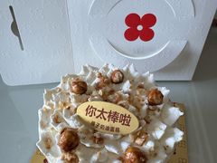 -红花点心局(护国寺店)