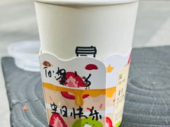 -JPG canteen(广州寺右公馆店)