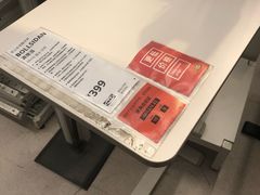 -宜家家居(四元桥商场店)