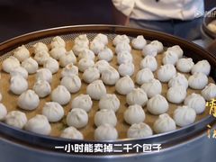 -红帽叔叔包子