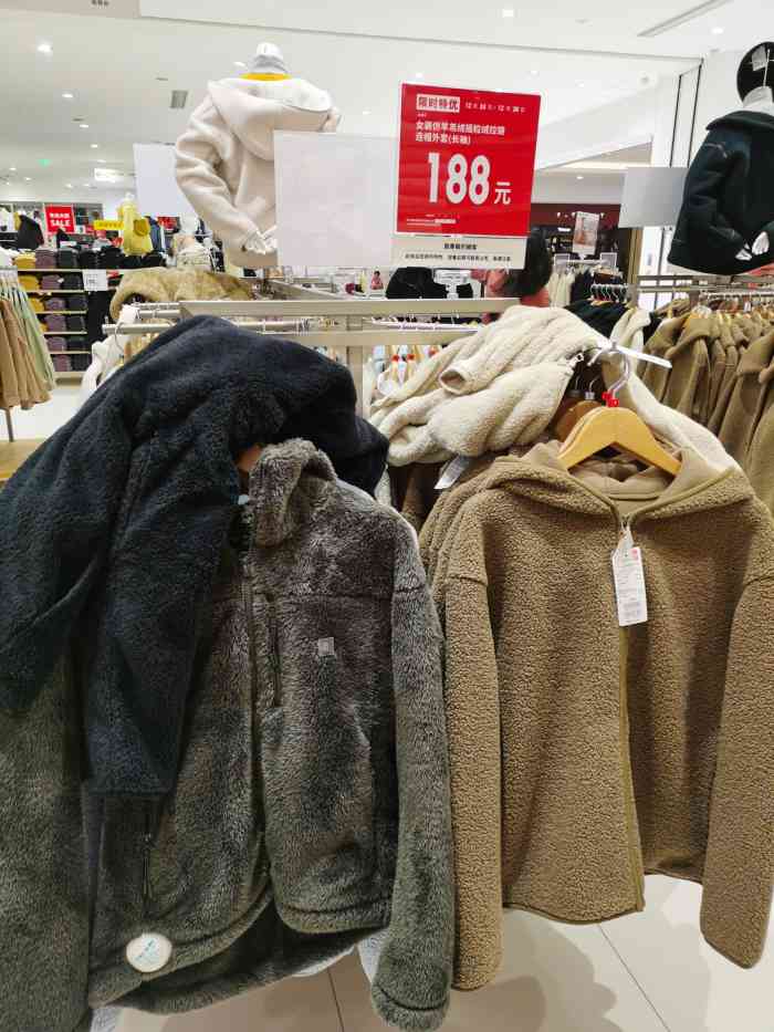 优衣库(南宁万象城店)-"疫情发生以来就很少去各大商场了,这次来逛.
