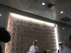 -中国人民武装警察部队特色医学中心