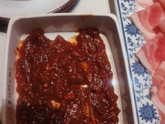 -倍儿红喜临门火锅(文兴路店)