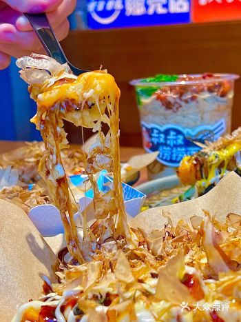 广州这个!!!好好吃啊。。。。