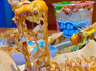 广州这个!!!好好吃啊。。。。