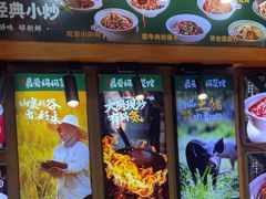 -最爱妈妈菜·宜春本地菜(一店)