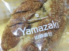 -山崎面包(第一八佰伴店)
