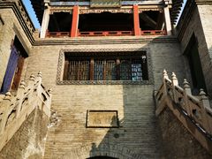 -山西王家大院