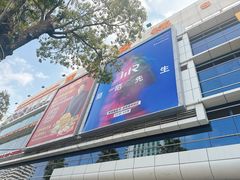 -双龙商场(环城南路店)