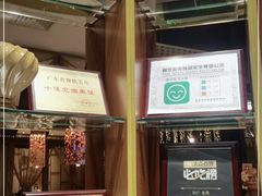 -润泽园椰子鸡(汇一城店)