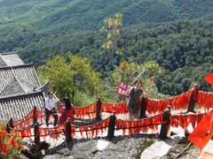 -腾冲云峰山