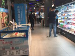 -盒马鲜生(曜一城店)