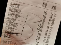 -小菜园新徽菜(合肥之心城店)
