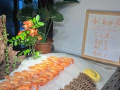 -康悦故事·海鲜自助(雅士亚豪生店)