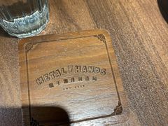 -Metal hands·铁手咖啡