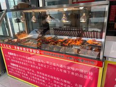 -永顺炸鸡(北京总店)