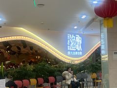 -一方渔歌蒸汽海鲜自助(文化路万达广场店)