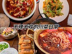 -万达广场(济南魏家庄店)