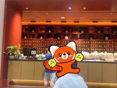 -南京君和堂中医门诊部