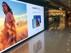 -顺电sundan(北投新奥购物中心店)